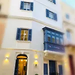 Πανδοχείο Nautilus Boutique Townhouse *